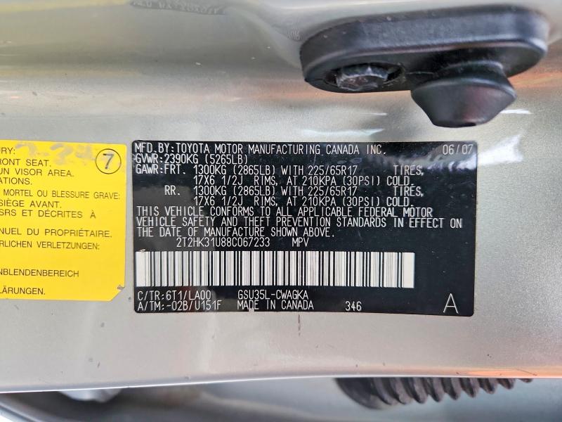 2008 Lexus Rx 350 მანქანა იყიდება აუქციონზე, vin: 2T2HK31U88C067233, აუქციონის ნომერი: 41970876