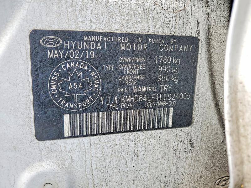 Продаж на аукціоні авто 2020 Hyundai Elantra, vin: KMHD84LF1LU924005, номер лоту: 46990356