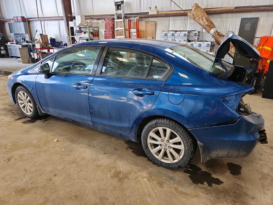 Продаж на аукціоні авто 2012 Honda Civic, vin: 2HGFB2F58CH019013, номер лоту: 76137515