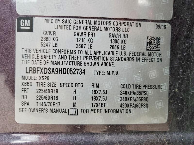 2017 Buick Envision მანქანა იყიდება აუქციონზე, vin: LRBFXDSA9HD052734, აუქციონის ნომერი: 79818735