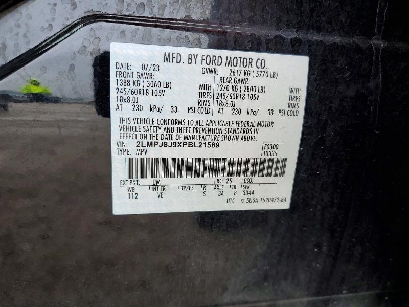 Продаж на аукціоні авто 2023 Lincoln Nautilus, vin: 2LMPJ8J9XPBL21589, номер лоту: 46123646