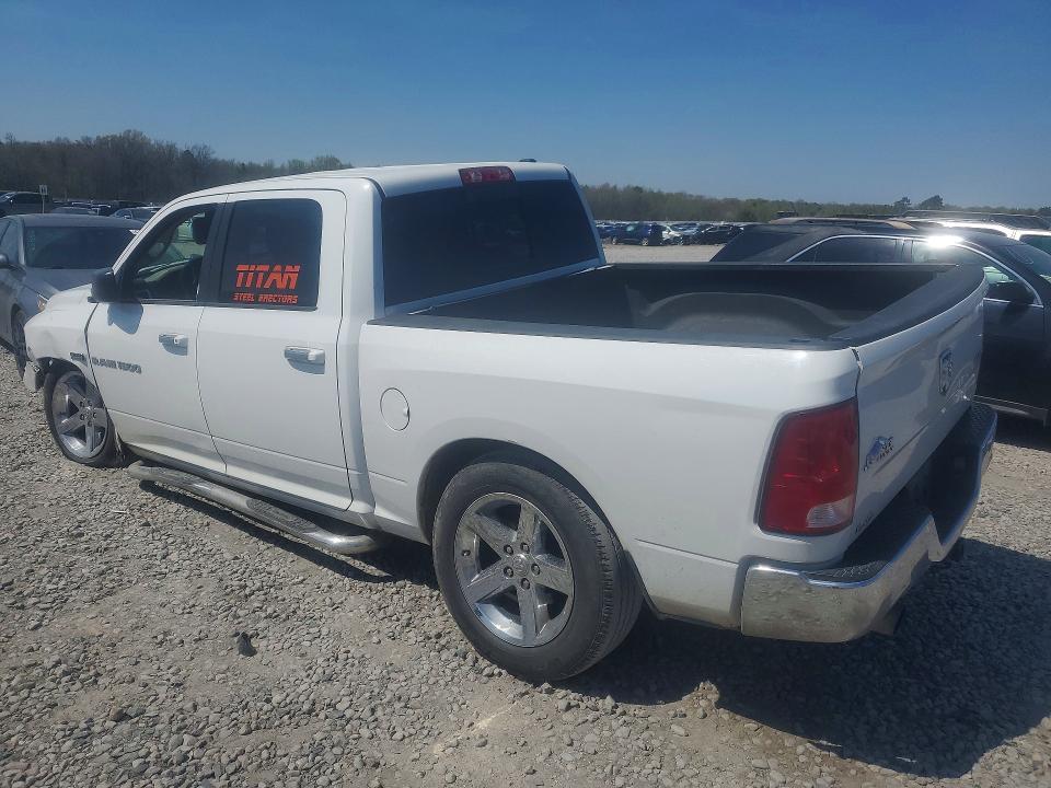 Продаж на аукціоні авто 2012 Dodge Ram 1500, vin: 1C6RD7LT7CS308714, номер лоту: 47458906