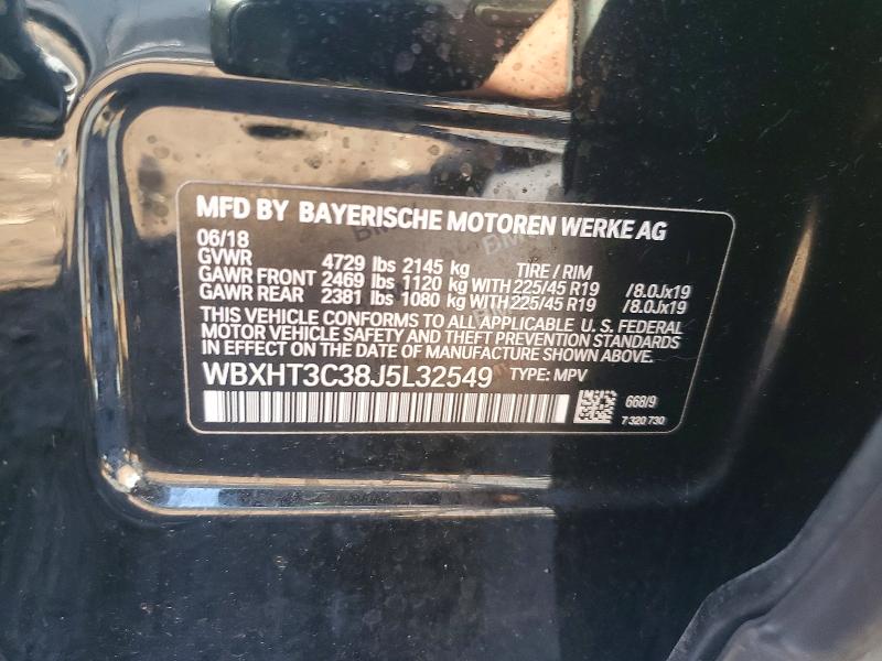 2018 Bmw X1 მანქანა იყიდება აუქციონზე, vin: WBXHT3C38J5L32549, აუქციონის ნომერი: 46011116