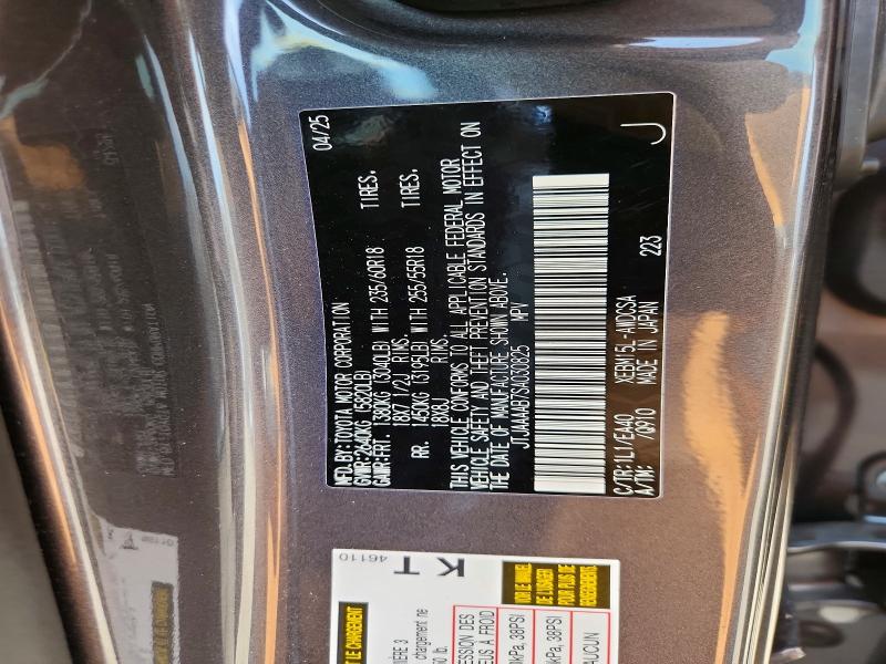 47876726 :رقم المزاد ، JTJAAAAB7SA030825 vin ، 2025 Lexus Rz 450e مزاد بيع