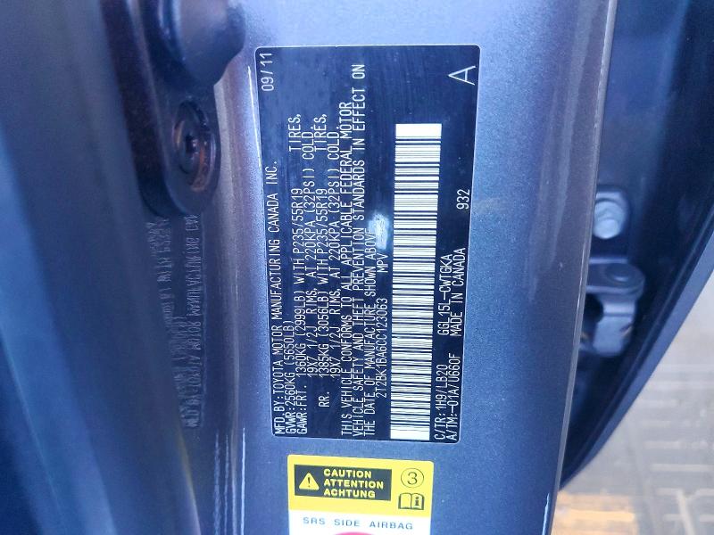 2012 Lexus Rx 350 მანქანა იყიდება აუქციონზე, vin: 2T2BK1BA6CC123063, აუქციონის ნომერი: 45631996
