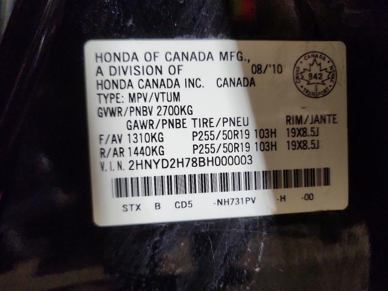 2011 Acura Mdx მანქანა იყიდება აუქციონზე, vin: 2HNYD2H78BH000003, აუქციონის ნომერი: 47466926