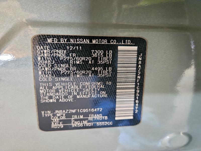 45794026 :رقم المزاد ، JN8AZ2NF1C9516472 vin ، 2012 Infiniti Qx56 مزاد بيع