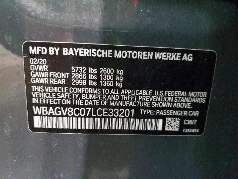 Продаж на аукціоні авто 2020 Bmw M850xi, vin: WBAGV8C07LCE33201, номер лоту: 46185966