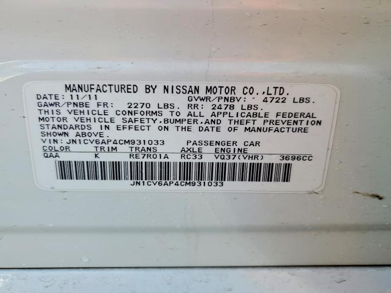 Aukcja sprzedaży 2012 Infiniti G37 Sedan, vin: JN1CV6AP4CM931033, numer aukcji: 47117066