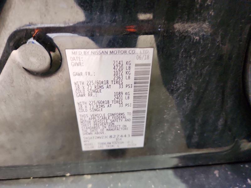 2018 Nissan Rogue მანქანა იყიდება აუქციონზე, vin: 5N1AT2MV2JC827443, აუქციონის ნომერი: 46665376
