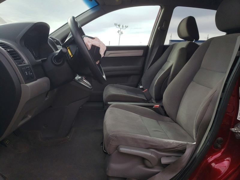Aukcja sprzedaży 2010 Honda Cr-v, vin: 5J6RE4H50AL069832, numer aukcji: 79687525