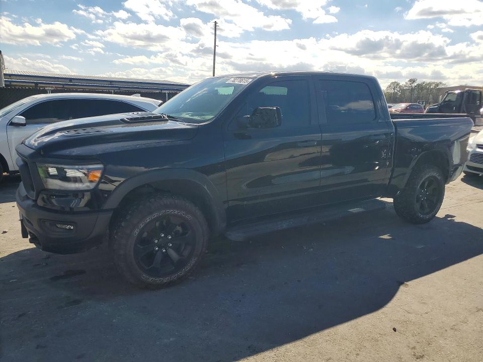 Продаж на аукціоні авто 2024 Ram 1500, vin: 1C6SRFLT8RN212076, номер лоту: 78278615