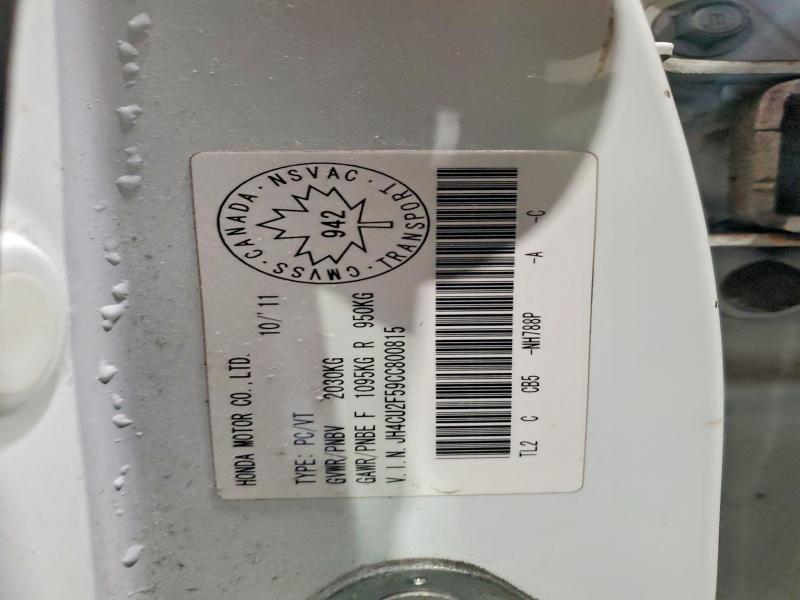 2012 Acura Tsx მანქანა იყიდება აუქციონზე, vin: JH4CU2F59CC800815, აუქციონის ნომერი: 45626066