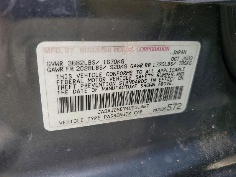 Продаж на аукціоні авто 2004 Mitsubishi Lancer, vin: JA3AJ26E74U031467, номер лоту: 47665986