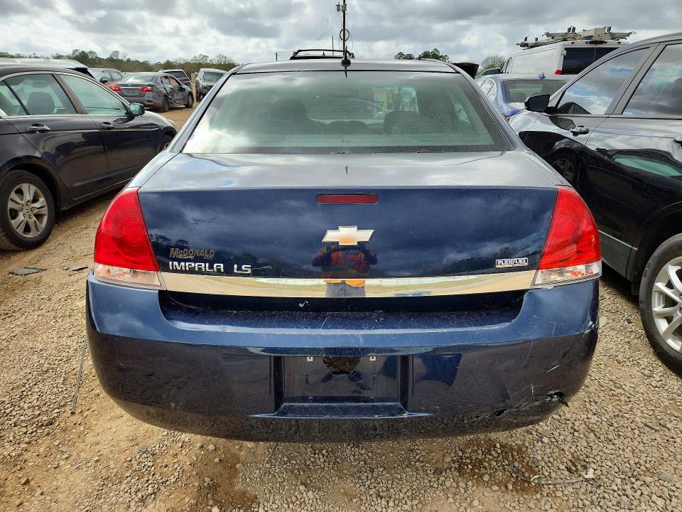 Aukcja sprzedaży 2007 Chevrolet Impala, vin: 2G1WB58K579268557, numer aukcji: 41601766