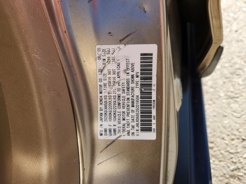 Aukcja sprzedaży 2005 Honda Cr-v, vin: JHLRD68535C019584, numer aukcji: 41793326