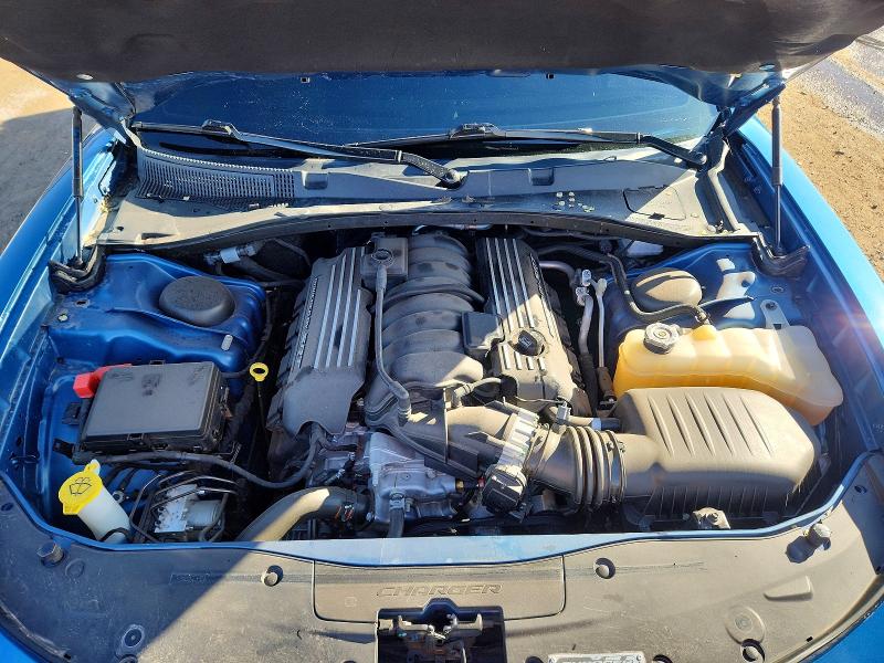 Aukcja sprzedaży 2023 Dodge Charger, vin: 2C3CDXGJ8PH576518, numer aukcji: 47452586
