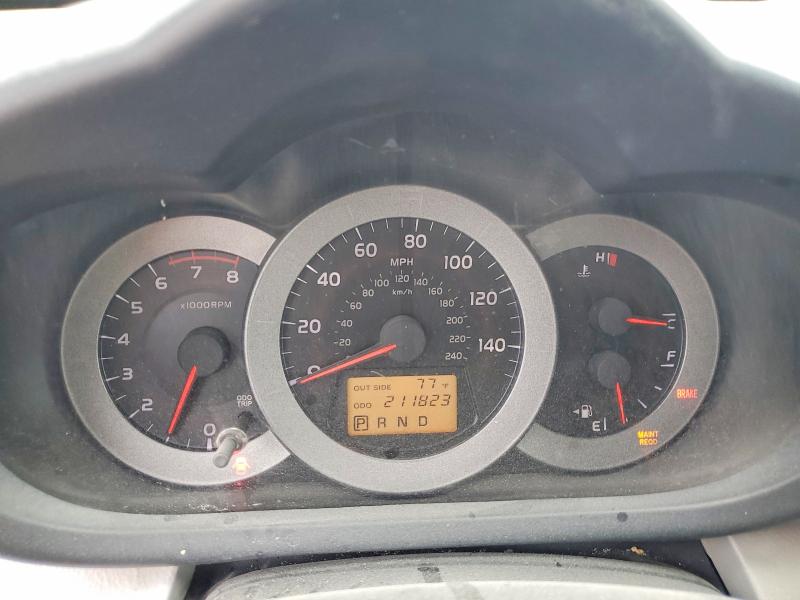 2006 Toyt Rav4 მანქანა იყიდება აუქციონზე, vin: JTMZK31V666002791, აუქციონის ნომერი: 41834466
