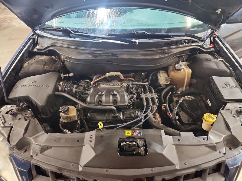 Aukcja sprzedaży 2007 Chrysler Pacifica, vin: 2A8GM48L17R202699, numer aukcji: 79925095