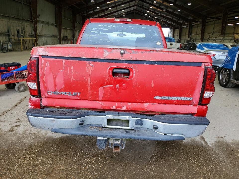 47573496 :رقم المزاد ، 2GCEC13T751144682 vin ، 2005 Chev Silverado 1500 مزاد بيع