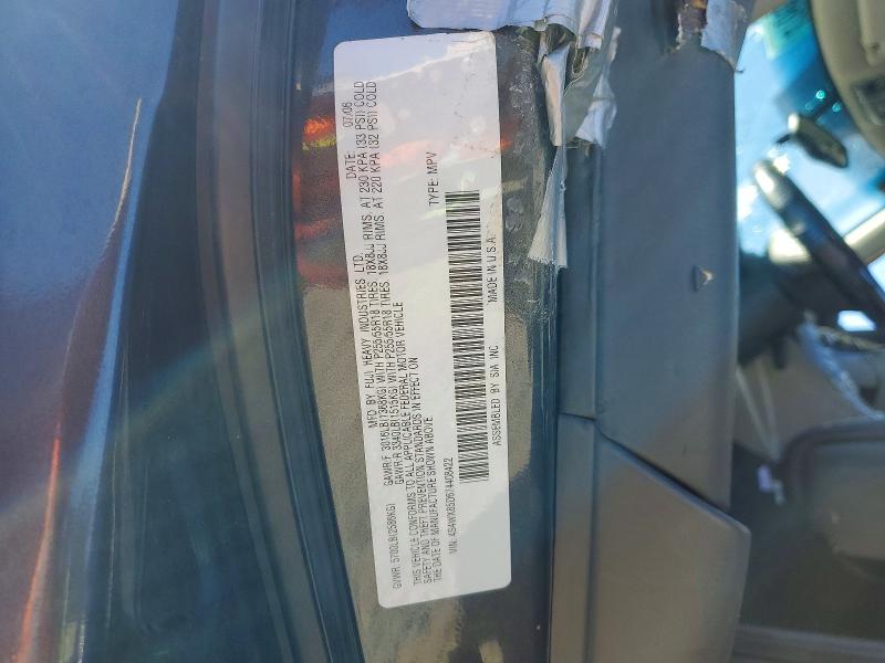 2007 Subaru B9 Tribeca მანქანა იყიდება აუქციონზე, vin: 4S4WX85D674408422, აუქციონის ნომერი: 41669526
