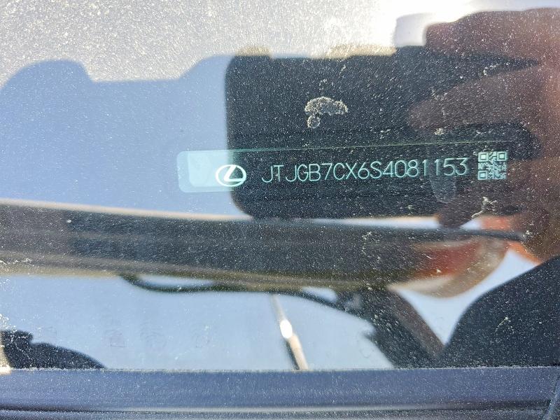 46901026 :رقم المزاد ، JTJGB7CX6S4081153 vin ، 2025 Lexus Lx 600 مزاد بيع