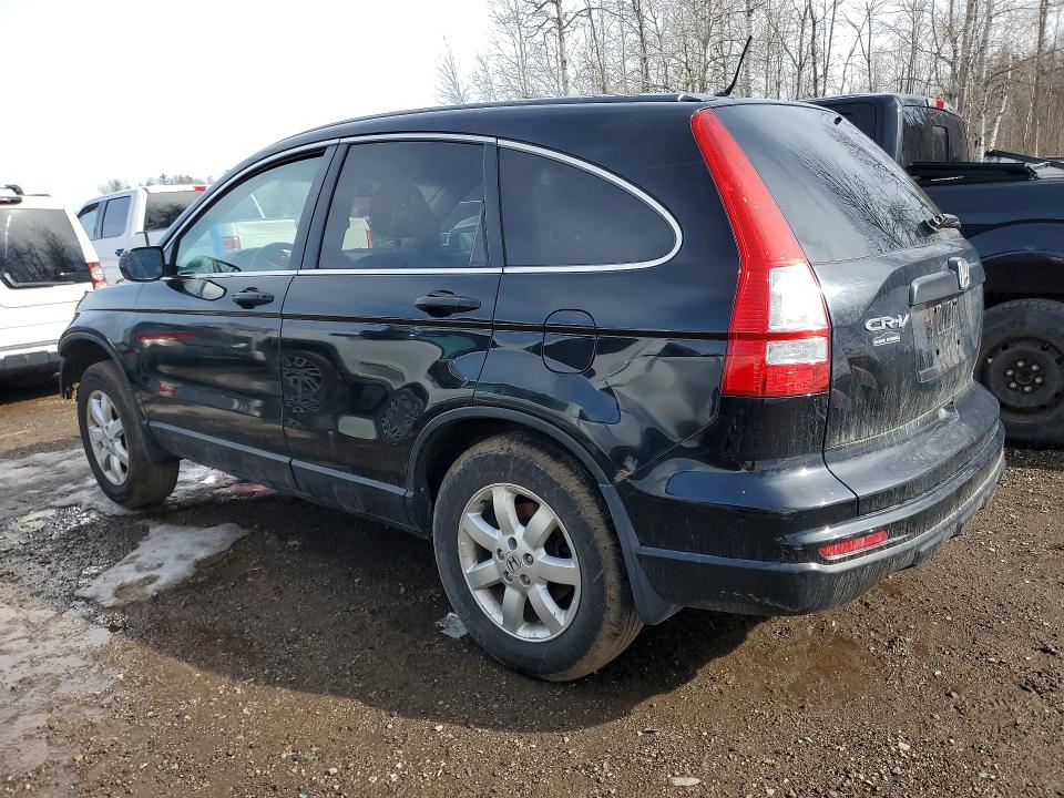 2010 Honda Cr-v მანქანა იყიდება აუქციონზე, vin: 5J6RE3H37AL801110, აუქციონის ნომერი: 41779216