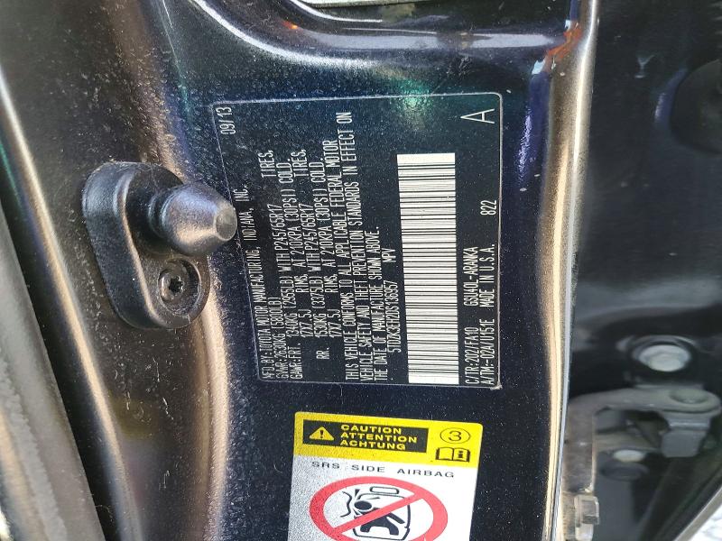2013 Toyota Highlander მანქანა იყიდება აუქციონზე, vin: 5TDZK3EH2DS136957, აუქციონის ნომერი: 47086106
