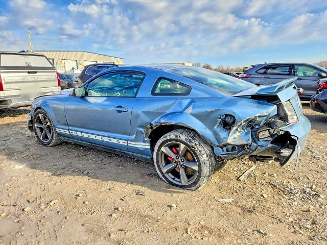 Продаж на аукціоні авто 2005 Ford Mustang, vin: 1ZVFT80N655251589, номер лоту: 41888236