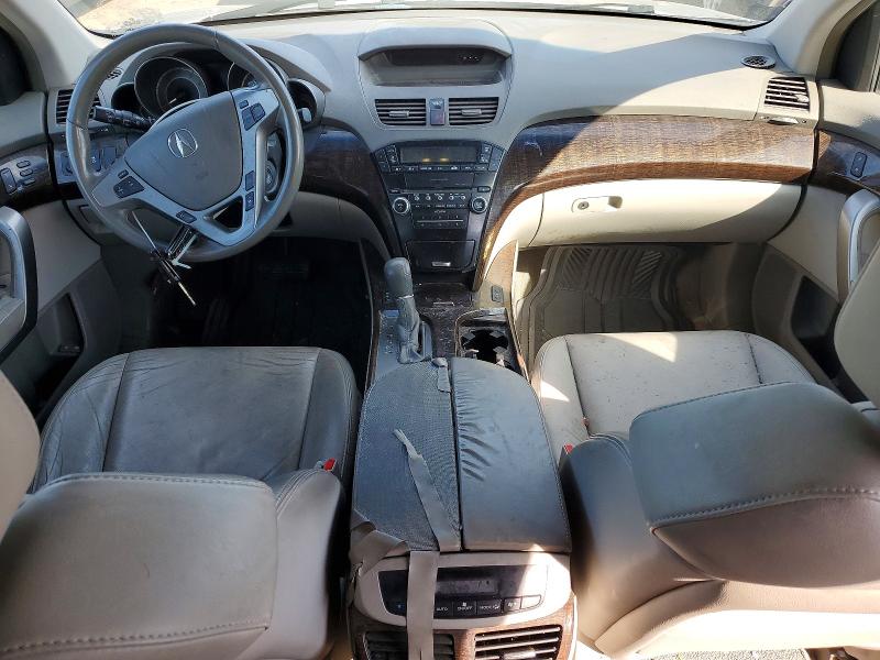 2011 Acura Mdx მანქანა იყიდება აუქციონზე, vin: 2HNYD2H20BH509877, აუქციონის ნომერი: 48791946