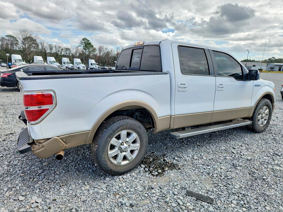 2013 Ford F150 მანქანა იყიდება აუქციონზე, vin: 1FTFW1CF3DFD00357, აუქციონის ნომერი: 79607765