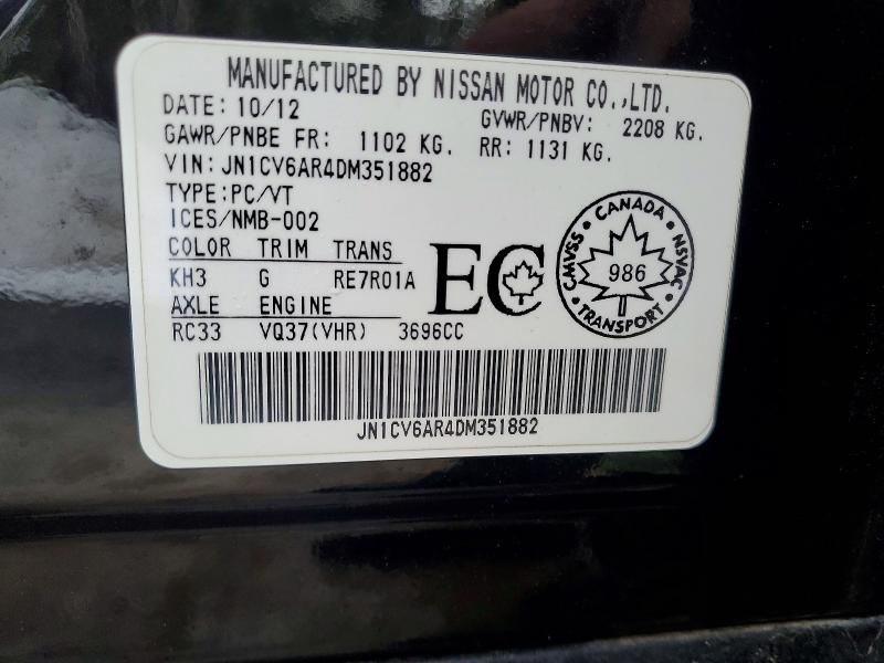 2013 Infiniti G37 Sedan მანქანა იყიდება აუქციონზე, vin: JN1CV6AR4DM351882, აუქციონის ნომერი: 45956496