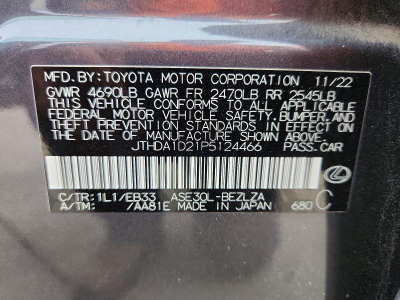 Продажа на аукционе авто 2023 Lexus Is 300, vin: JTHDA1D21P5124466, номер лота: 47949716