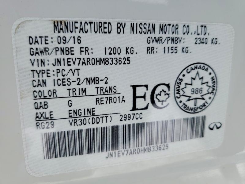 Aukcja sprzedaży 2017 Infiniti Q50, vin: JN1EV7AR0HM833625, numer aukcji: 47432726
