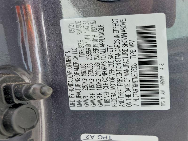 2021 Honda Cr-v მანქანა იყიდება აუქციონზე, vin: 7FART6H97ME025333, აუქციონის ნომერი: 47640136