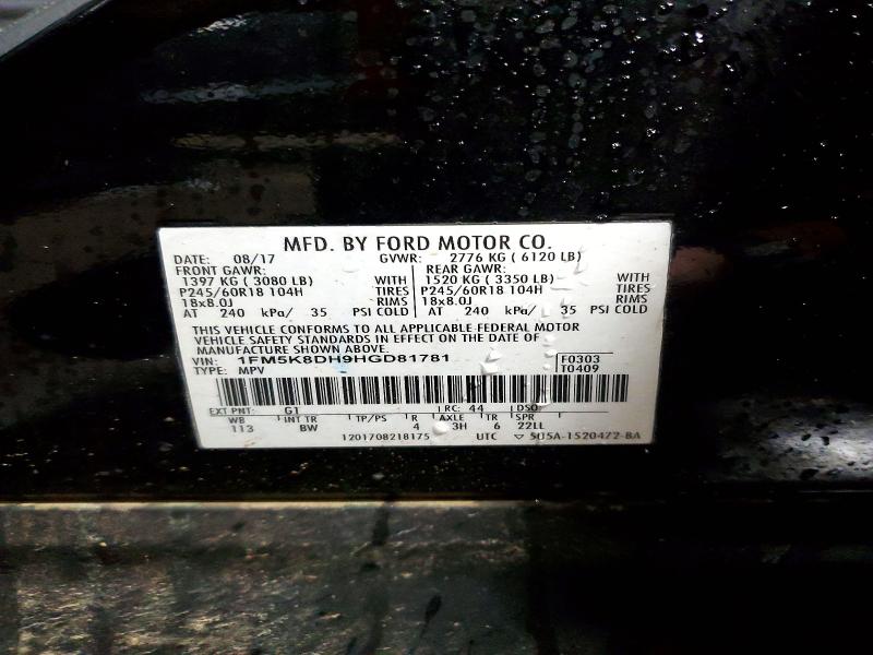 41795736 :رقم المزاد ، 1FM5K8DH9HGD81781 vin ، 2017 Ford Explorer مزاد بيع