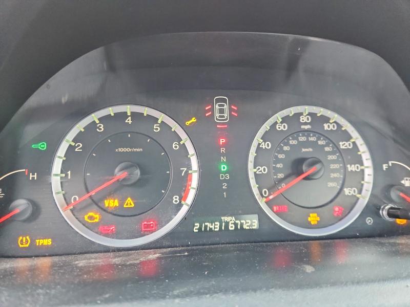 Продаж на аукціоні авто 2009 Honda Accord, vin: 1HGCP26769A106700, номер лоту: 77923395