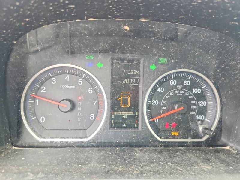 2008 Honda Cr-v მანქანა იყიდება აუქციონზე, vin: 3CZRE38318G707117, აუქციონის ნომერი: 41958716