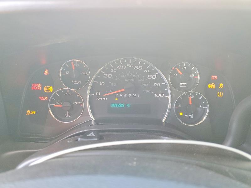 Aukcja sprzedaży 2014 Chevrolet Express G1500, vin: 1GCSGAFX7E1104050, numer aukcji: 79436245