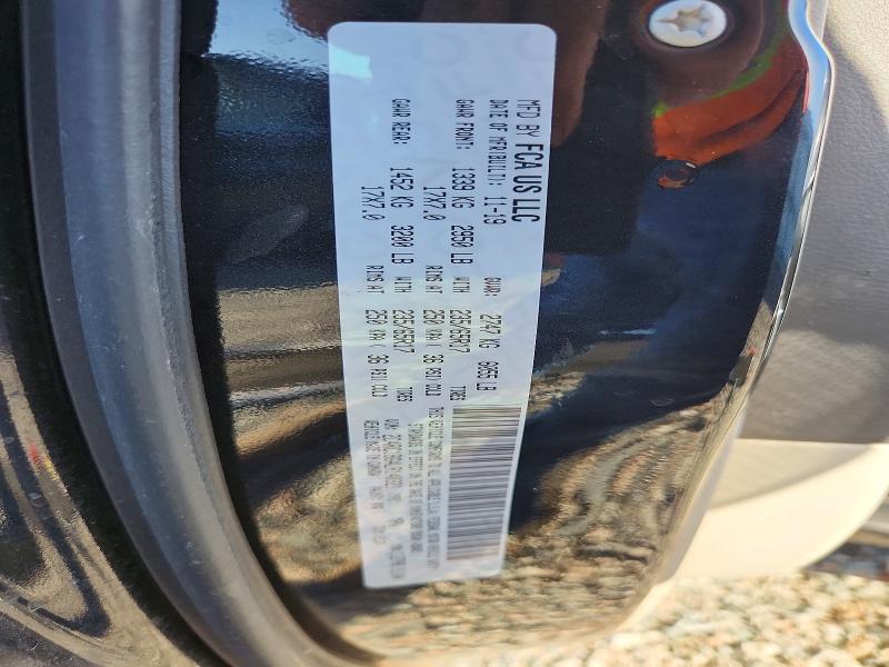 Продажа на аукционе авто 2020 Chrysler Pacifica, vin: 2C4RC1BG4LR140321, номер лота: 79585245