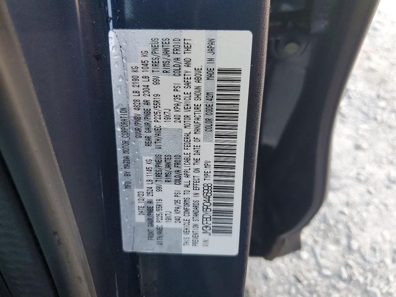 2024 Mazda Cx-5 მანქანა იყიდება აუქციონზე, vin: JM3KFBDY6R0446998, აუქციონის ნომერი: 47241566
