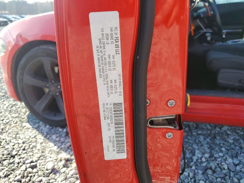 Продаж на аукціоні авто 2016 Dodge Charger, vin: 2C3CDXCTXGH302194, номер лоту: 41927486