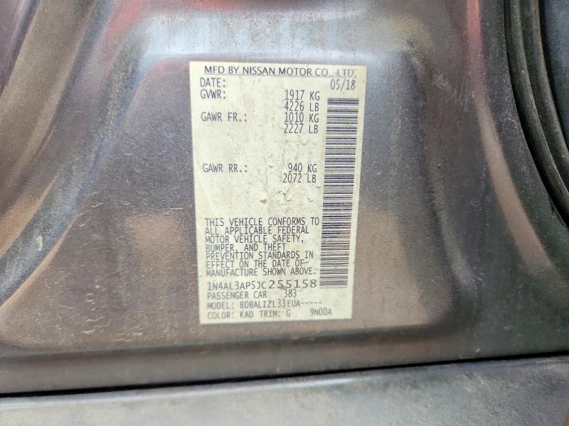 Продаж на аукціоні авто 2018 Nissan Altima, vin: 1N4AL3AP5JC255158, номер лоту: 47940436