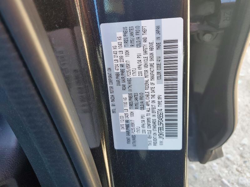 2024 Mazda Cx-5 მანქანა იყიდება აუქციონზე, vin: JM3KFBBL5R0455974, აუქციონის ნომერი: 47407246