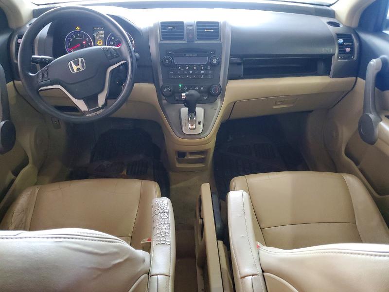 2007 Honda Cr-v მანქანა იყიდება აუქციონზე, vin: JHLRE48547C040951, აუქციონის ნომერი: 47082286