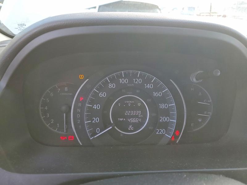 Aukcja sprzedaży 2014 Honda Cr-v, vin: 2HKRM4H37EH111799, numer aukcji: 79520285