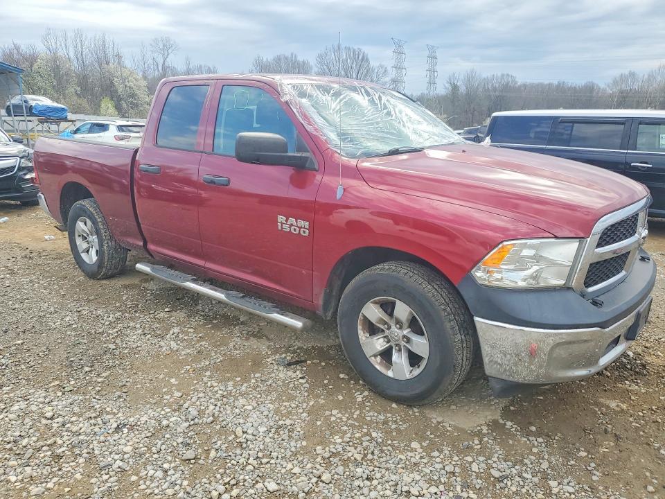 2014 Ram 1500 მანქანა იყიდება აუქციონზე, vin: 1C6RR6FG0ES101191, აუქციონის ნომერი: 79295745