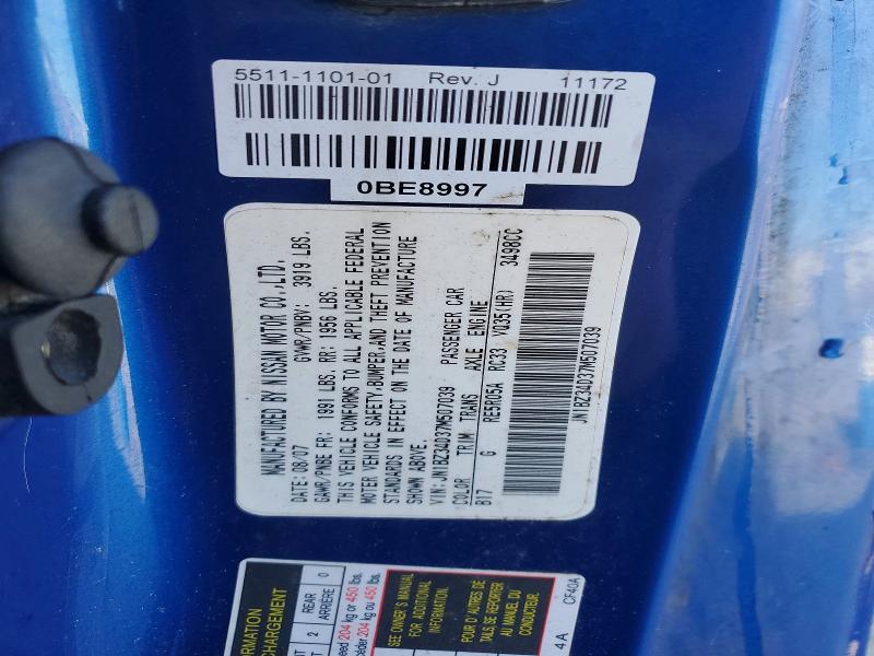 Aukcja sprzedaży 2007 Nissan 350z, vin: JN1BZ34D37M507039, numer aukcji: 78368755