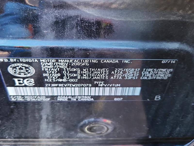 Продажа на аукционе авто 2014 Toyota Rav4, vin: 2T3RFREV7EW207079, номер лота: 79907985
