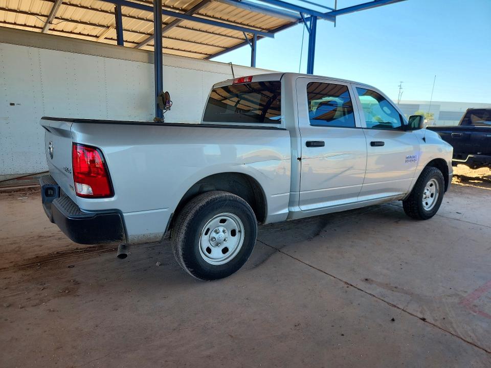 2015 Ram 1500 მანქანა იყიდება აუქციონზე, vin: 1C6RR7KG8FS789762, აუქციონის ნომერი: 47220466